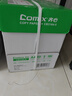 齐心（COMIX）绿尚典A4打印纸 80g 500张*5包 双面丝滑畅打a4复印纸 办公传真学生绘图 整箱2500张【热销爆款】 实拍图