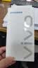 vivo 44W闪充套装 X Filp X90 S16 S15 Y77 Y73t 手机充电器适用于vivoiqoo华为荣耀小米OPPO手机 实拍图