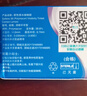 博士伦清朗进口半年抛透明隐形眼镜2片装水润舒适800度-清朗半年型 实拍图