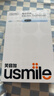 usmile笑容加 P20PRO电动牙刷大摆幅 深度清洁四区定位蓝牙APP成人送男女朋友生日实用礼盒 P20 PROS云青蓝-2刷头 实拍图