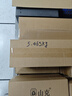 山克SK1000A ups不间断电源办公电脑ups电源600W 稳压后备电源 家用停电应急备用电源 实拍图