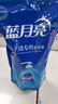 蓝月亮 手洗专用洗衣液 风清白兰 1kg/袋补充装 内衣内裤适用 洁净去污 实拍图