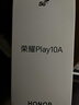荣耀Play10A 5G手机 5300mAh大电池 整机抗摔高品质 6.75英寸轻薄护眼大屏 6+128 墨岩黑 国家补贴 实拍图