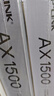 普联（TP-LINK） 凌云WiFi6 双千兆AX1500无线路由器 5G双频 易展Mesh 高速穿墙家用 儿童上网管控 XDR1520易展版 实拍图