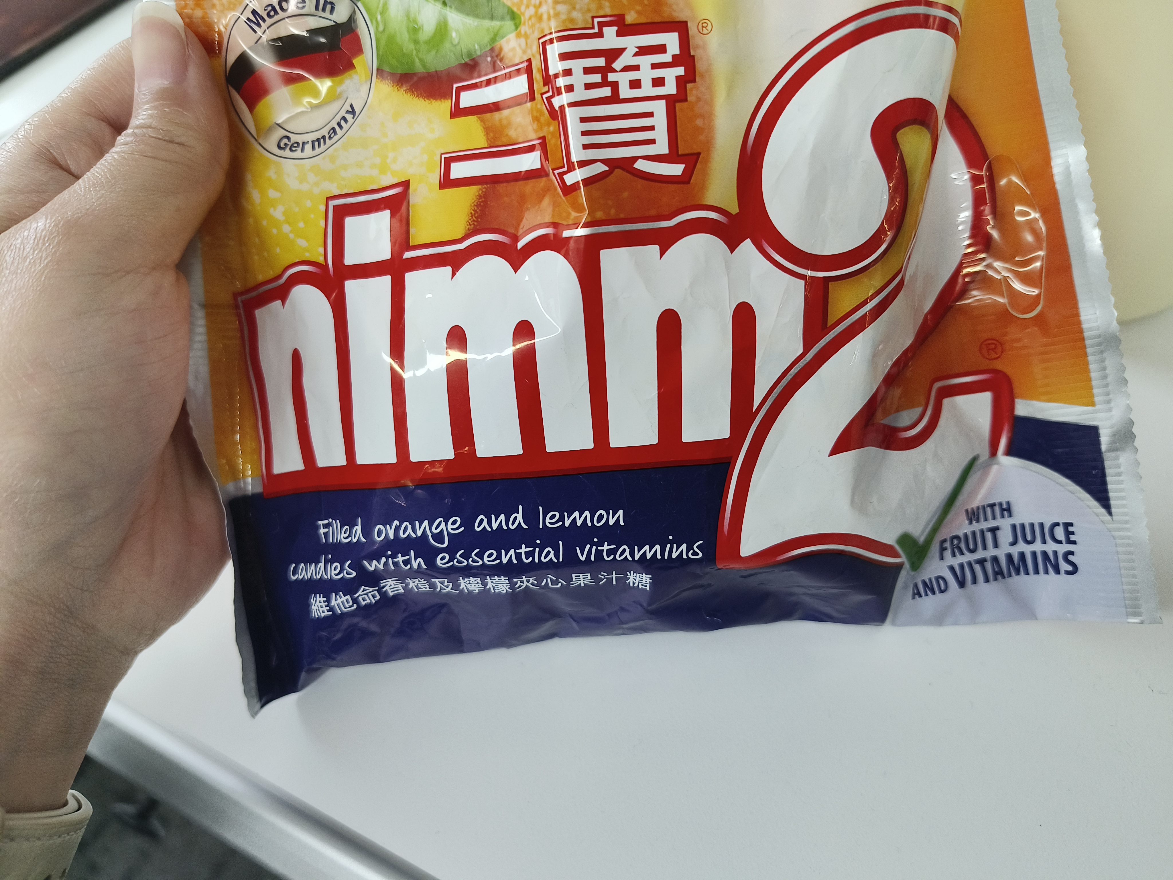 二宝（Nimm2）德国原装进口维他命香橙及柠檬夹心果汁硬糖110g*3儿童休闲零食 实拍图