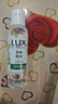 力士（LUX）植萃精油香氛沐浴露旅行装小样100g (香型随机) 实拍图