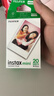 富士（FUJIFILM）【520礼物】 instax 3英寸立拍立得相机mini迷你相纸 一次成像胶片胶卷 3寸双包+相册*2+相框+收纳盒【含20张白边】 官方标配 实拍图