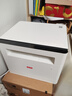联想（Lenovo）至像M101DW PRO自动双面打印机黑白激光无线打印复印机扫描多功能一体机家用办公手机联网 自动双面打印/无线/远程/三合一M101DWpro 实拍图