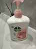 滴露（Dettol）洗手液抑菌消毒滋润500g+500g 补充装儿童家庭护手替换 实拍图