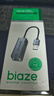 毕亚兹 USB2.5G网卡 千兆有线网 苹果Mac笔记本电脑USB转RJ45网口转换器网线转接头2.5G外置网卡免驱动  实拍图