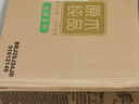 清风抽纸 金装厚韧3层100抽*24包S码 餐巾纸抽卫生纸 纸巾面巾纸 整箱 实拍图
