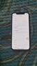 Apple 苹果 iPhone 17/16/15/14/13/12/11/X系列二手手机 规格见质检报告 苹果 iPhone 12 实拍图