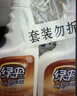 绿伞地板清洁保养套装地板蜡500g×2瓶+抗菌地板清洁剂1kg×2瓶 实拍图