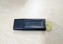 金士顿（Kingston）128GB USB3.2 Gen 1 U盘 DTX 大容量U盘 时尚设计 轻巧便携  学习办公投标电脑车载优盘 实拍图