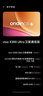 vivo X300 Ultra 16GB+1TB 摄影师套装版 黑Ka 蔡司大师镜头群 专业视频创作 400mm增距镜 AI手机 实拍图