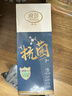 浪莎袜子男纯棉夏季 薄款10A抗菌网眼透气男袜商务休闲男士中筒棉袜 实拍图