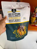 科尔沁手撕风干牛肉干 原味500g净含量 量贩装 休闲零食 肉干肉脯 特产 实拍图