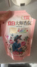 立白大师香氛洗衣液玫瑰花香洁净柔顺护衣持久留香低泡易漂洗实惠装 【人气组合】12.48斤梦幻玫瑰 实拍图