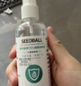 SEEDBALL75%医用酒精喷雾消毒液100ml 便携装速干免洗 清洁杀菌 消毒护肤 晒单实拍图