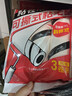 爱丽思（IRIS）可撕滚筒粘毛器滚刷替换纸衣服除猫毛地板粘尘纸头发清理长短两用 16cm替芯 18卷白（共1620撕） 实拍图