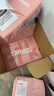 天章 （TANGO）新粉天章A4纸打印纸80g500张*10包【均衡品质】白纸草稿纸 高性价比复印纸 整箱5000张 加厚 实拍图