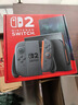 Nintendo Switch任天堂Switch2港版游戏机 switch二代便携游戏掌机 HDR屏幕电视游戏主机【单机 标准版】不含游戏 实拍图