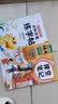 2026斗半匠课堂笔记一年级下册语文人教版黄冈学霸笔记随堂笔记同步教材全解小学生课前预习课后复习辅导书 实拍图