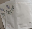 谷雨新一代奶皮面膜美白淡斑面膜去黄暗沉修护保湿补水面膜护肤品 实拍图