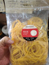 西玛（SIMAA）200g袋装橡皮筋高弹力强耐用 一次性橡皮筋 实用橡胶圈 牛皮筋 办公财务用品 量贩装8610 实拍图
