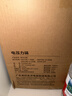 美的（Midea）电压力锅京东自营高压锅电饭煲双胆5L家用4-6人 开盖煮多功能一体煲汤炖肉电饭锅MY-YL50Q3-451 实拍图