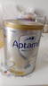 爱他美（Aptamil）白金澳洲版 婴儿配方奶粉 2段(6-12月) 800g 实拍图