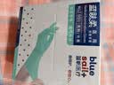 蓝帆医疗（blue sail+）医用一次性聚氨酯空气手套无粉实验室洗碗家务清洁50只/盒中号M码 实拍图