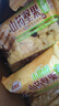 麦酥园 沙琪玛零食早餐面包饼干蛋糕点心无糖精休闲零食品办公室解馋4斤 实拍图