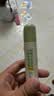 润本走珠冰露18ml 舒缓膏 紫草膏 舒缓消包蚊虫叮咬 蚊子叮包 实拍图
