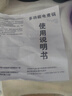 电煮锅电锅小电锅电炒锅电热锅多功能一锅多用宿舍电煮锅电炖锅火锅1-2人蒸煮一体 1.1L 1.1L 紫色白内胆（陶瓷釉图层） 1.1L 实拍图