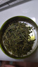 一杯香茶叶绿茶正宗明前龙井茶250g2026新茶春茶礼盒装送礼自己喝散装 实拍图