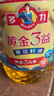 多力黄金3益压榨葵花籽油6.18L家用一级食用油 实拍图