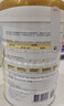 合生元（BIOSTIME）派星较大婴儿配方奶粉2段(6-12个月) 800g*2罐【新旧版随机发货】 实拍图
