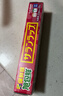 旭包鲜食品级保鲜膜PVDC材质22cm*50m 耐高温可微波炉 家用大卷易撕切割 实拍图