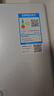 万和燃气热水器【安睡洗16KH5】16升天然气 水气双伺服恒温节能 下置风机密封稳燃舱 实拍图