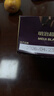 明治meiji 70%超纯黑巧克力75g*5盒 休闲零食 健身减脂 伴手礼 生日礼物 实拍图