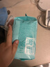 帮宝适类胎脂新一级帮纸尿裤NB29夏季超薄新生儿婴儿尿不湿尿裤mini试用 实拍图