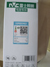 雷士（NVC）LED灯泡球泡家用商用大功率节能14瓦暖白4000K【一级能效】 实拍图