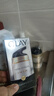 玉兰油（OLAY） 面霜女多效霜补水保湿抗皱紧致滋润淡纹面部护肤品男素颜润肤霜 多效防晒霜50g 实拍图