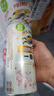 麒麟（Kirin）一番榨 春季樱花装限定啤酒 500ml*24听踏春送礼 实拍图