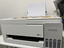 爱普生（EPSON）【6代新品】L3351墨仓式彩色打印机 微信打印/无线连接 家用AI学习打印机（打印、复印、扫描） 实拍图
