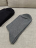 京东京造【100%纯棉10A抗菌】春夏袜子男防臭透气休闲商务中筒袜 黑灰 实拍图