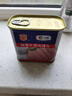梅林午餐肉罐头340g*3火腿火锅搭档食材中粮出品(新老包装交替发货） 实拍图