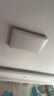 欧普照明（OPPLE）护眼高显色高亮吸顶灯客厅大灯可调光LED照明灯具灯饰套餐1包安装 实拍图