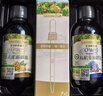 爷爷的农场有机山茶油120ml 茶籽油凉拌热炒食用油赠婴儿宝宝辅食谱 实拍图